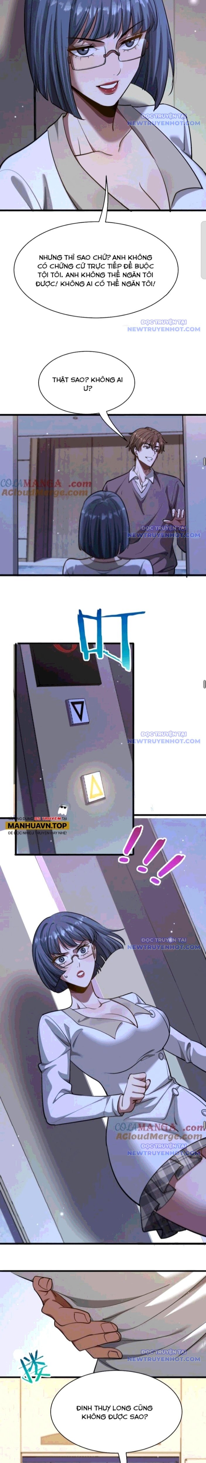 Chapter 174