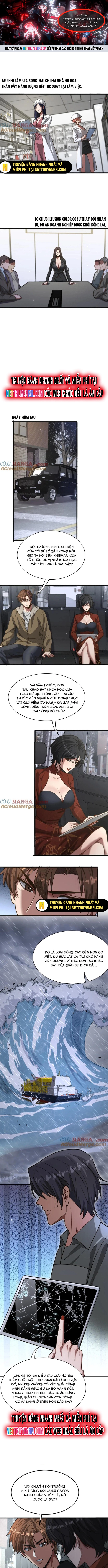 Chapter 178