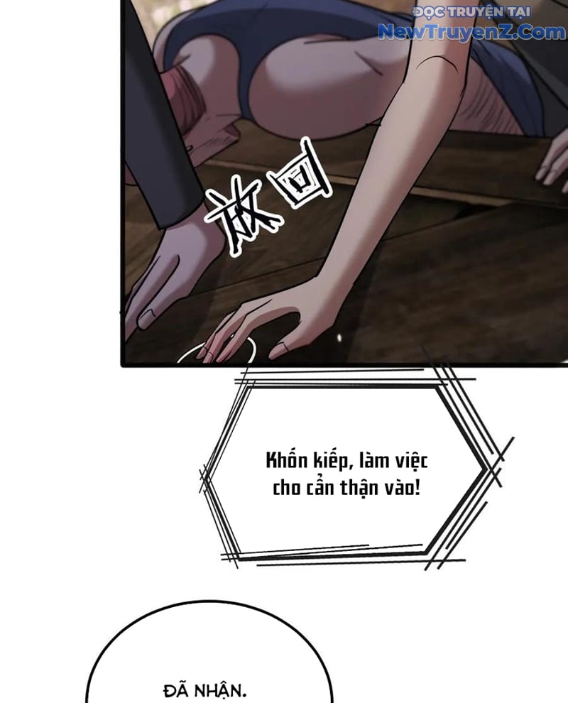 Chapter 181