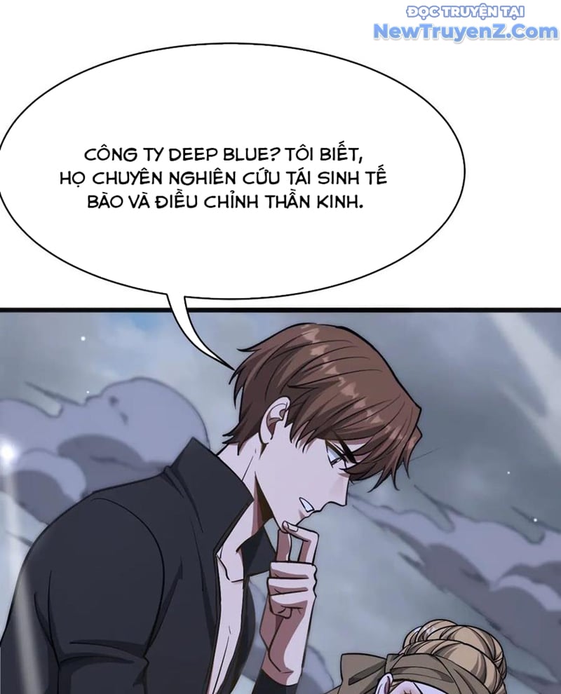 Chapter 181
