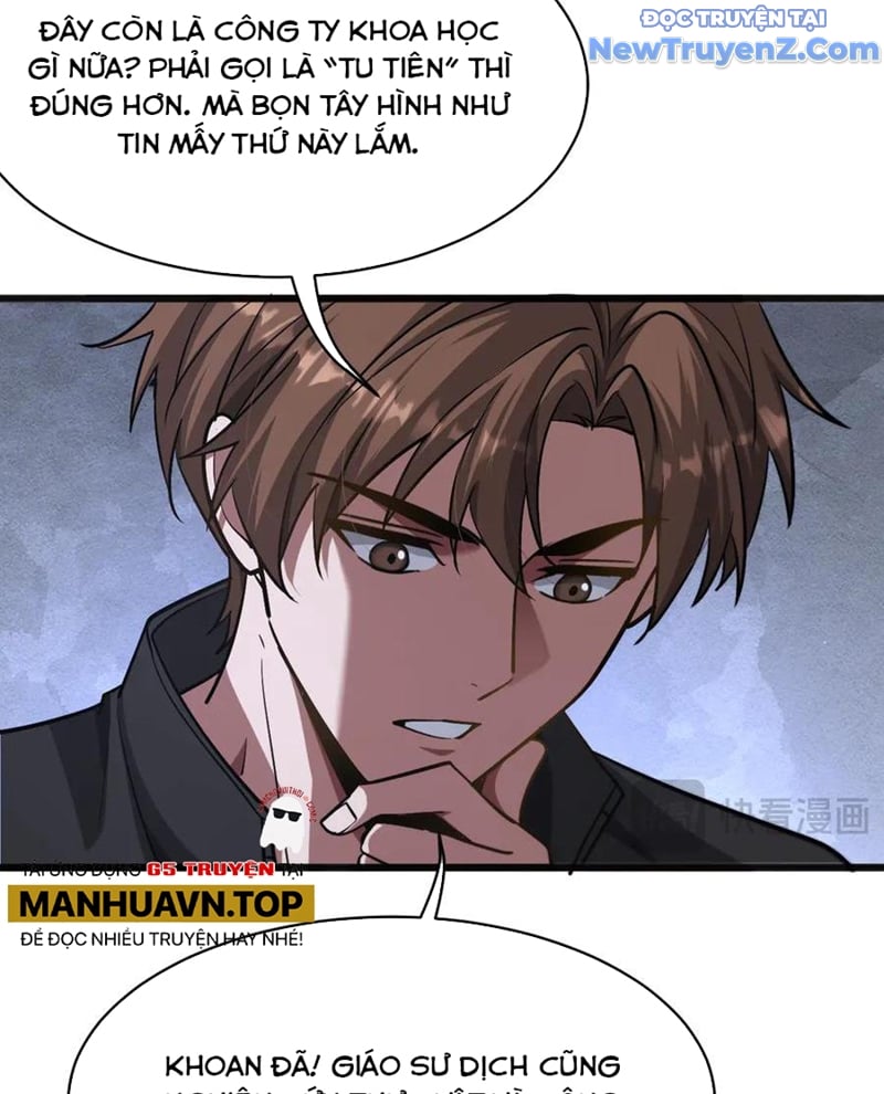 Chapter 181