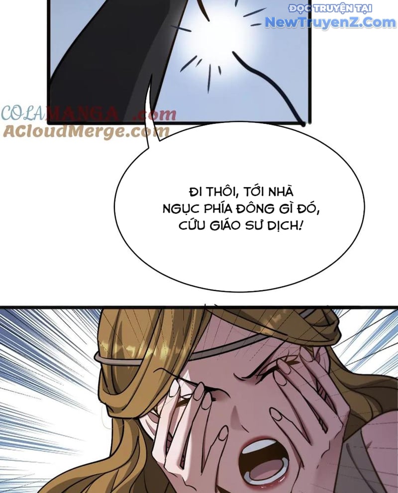 Chapter 181