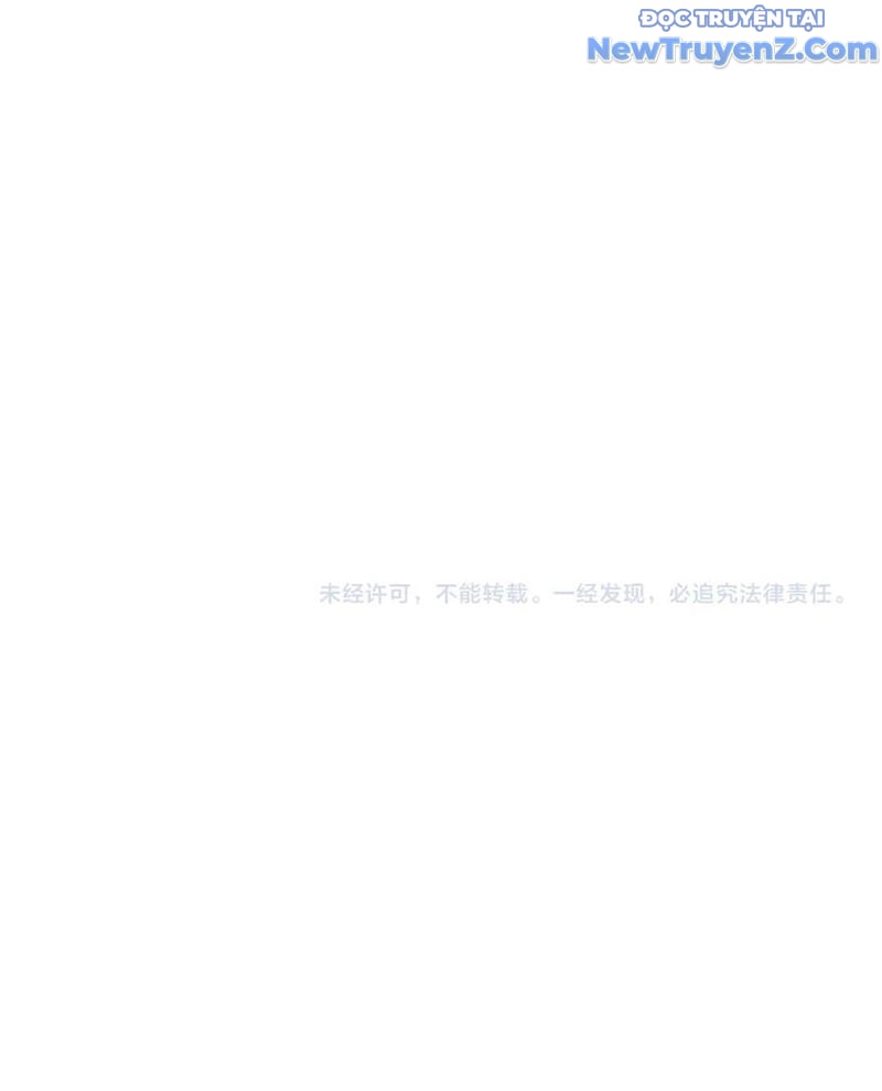 Chapter 181