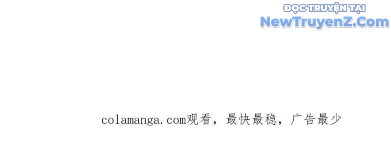 Chapter 181