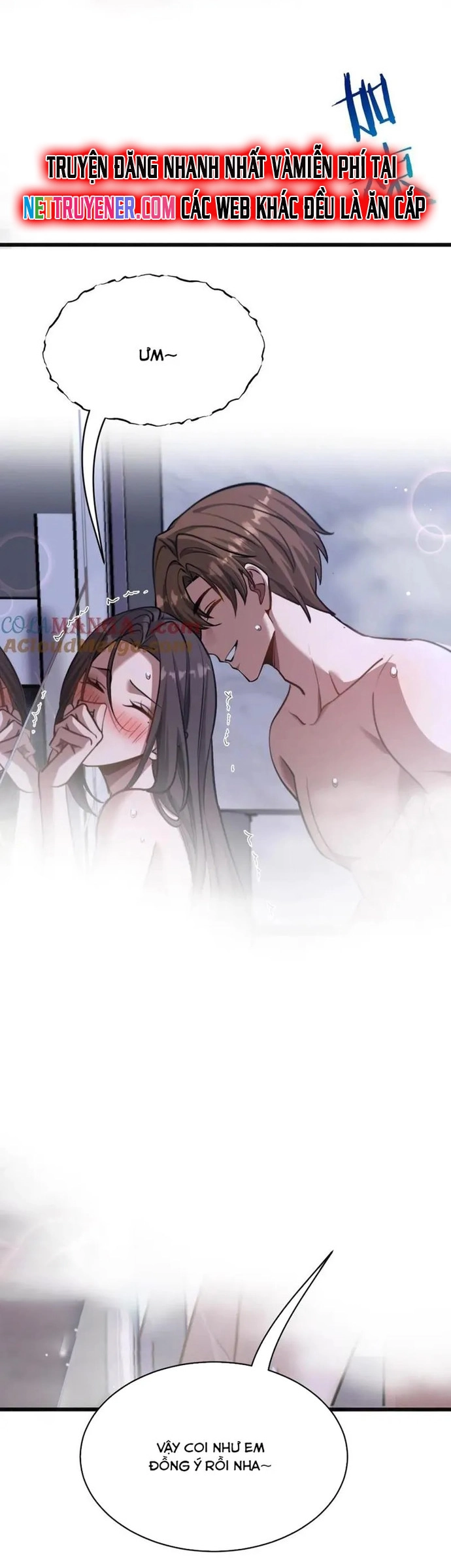 Chapter 184