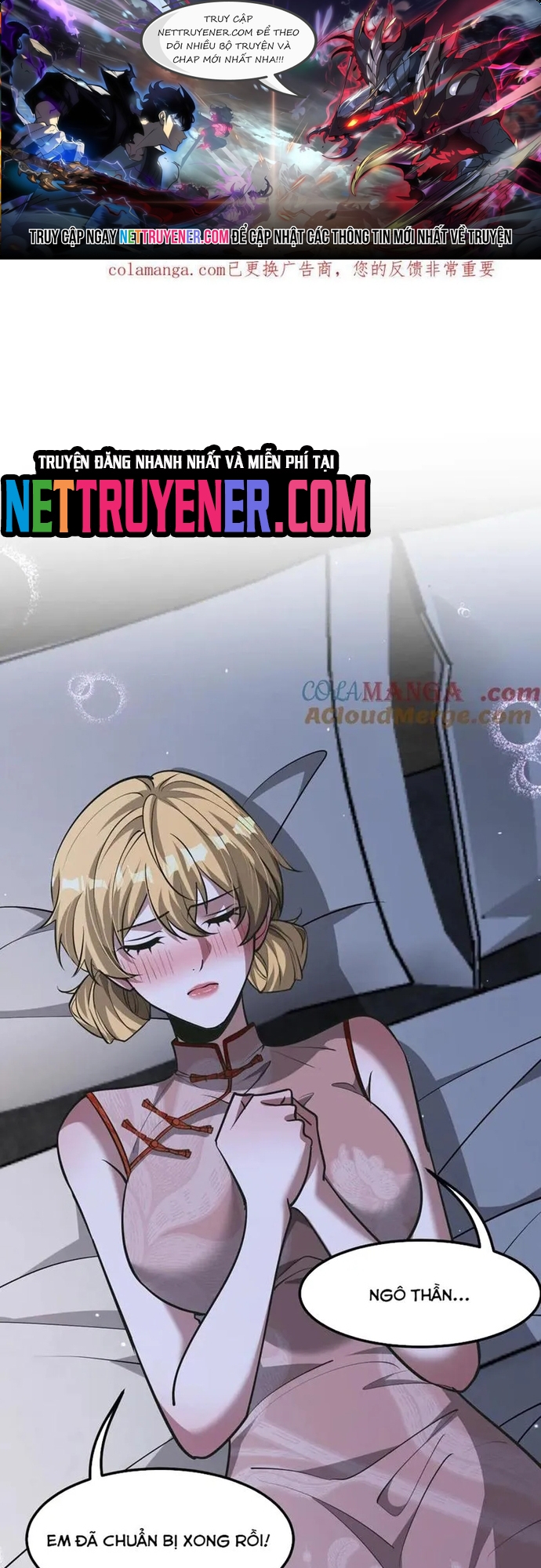 Chapter 186