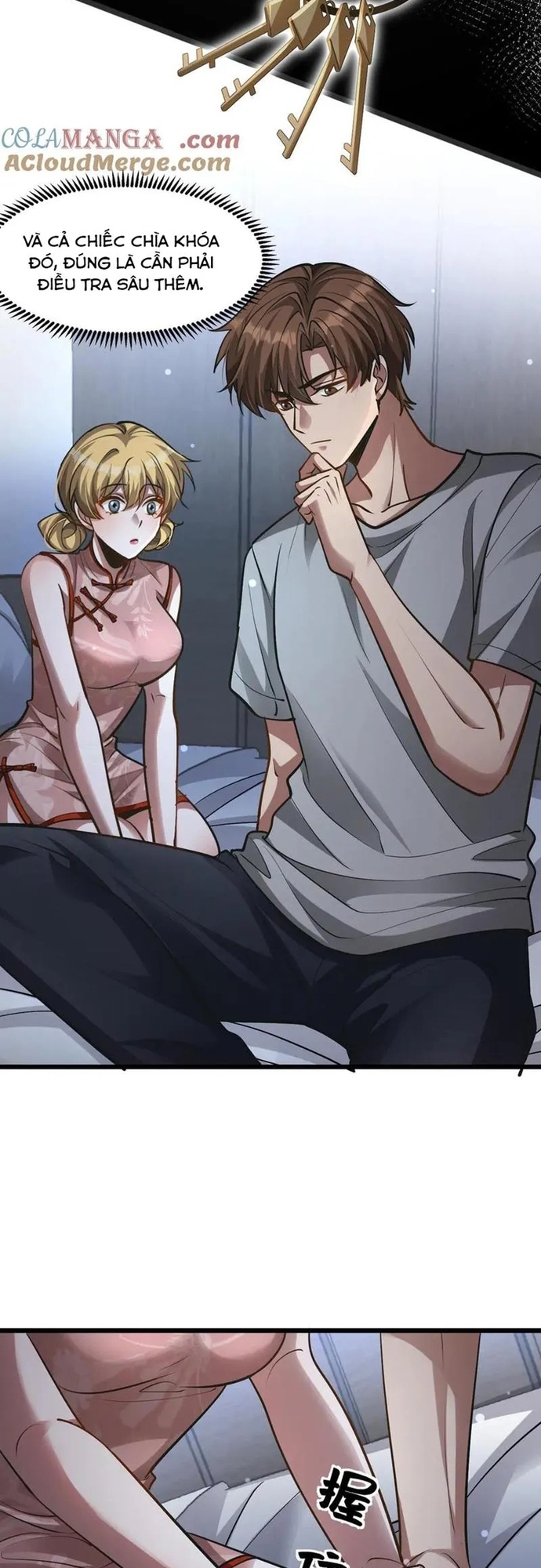 Chapter 186
