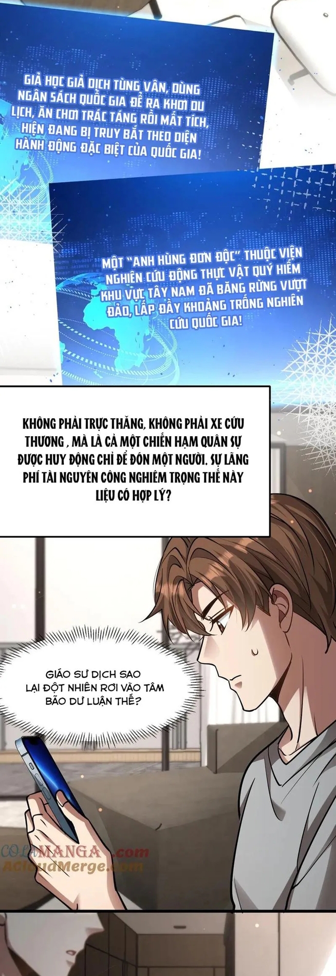 Chapter 186