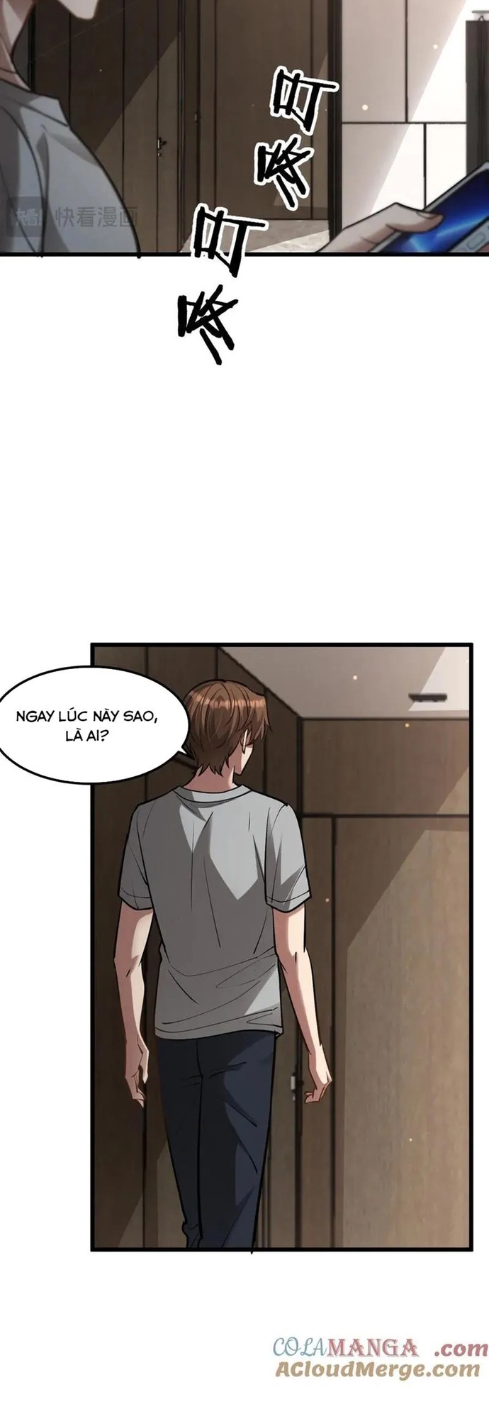 Chapter 186