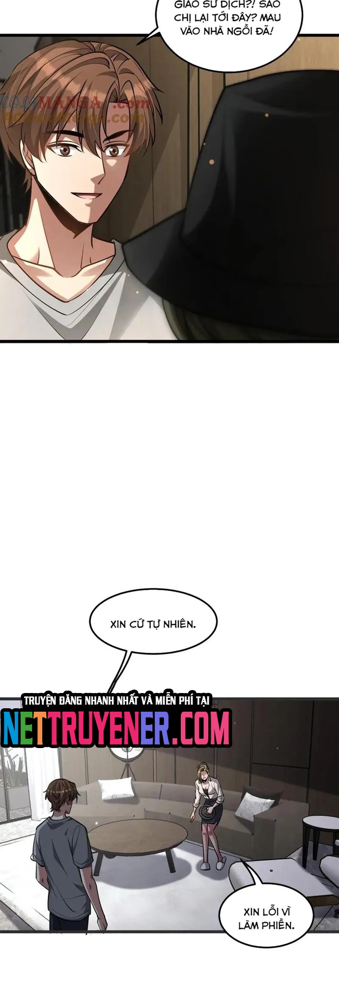 Chapter 186
