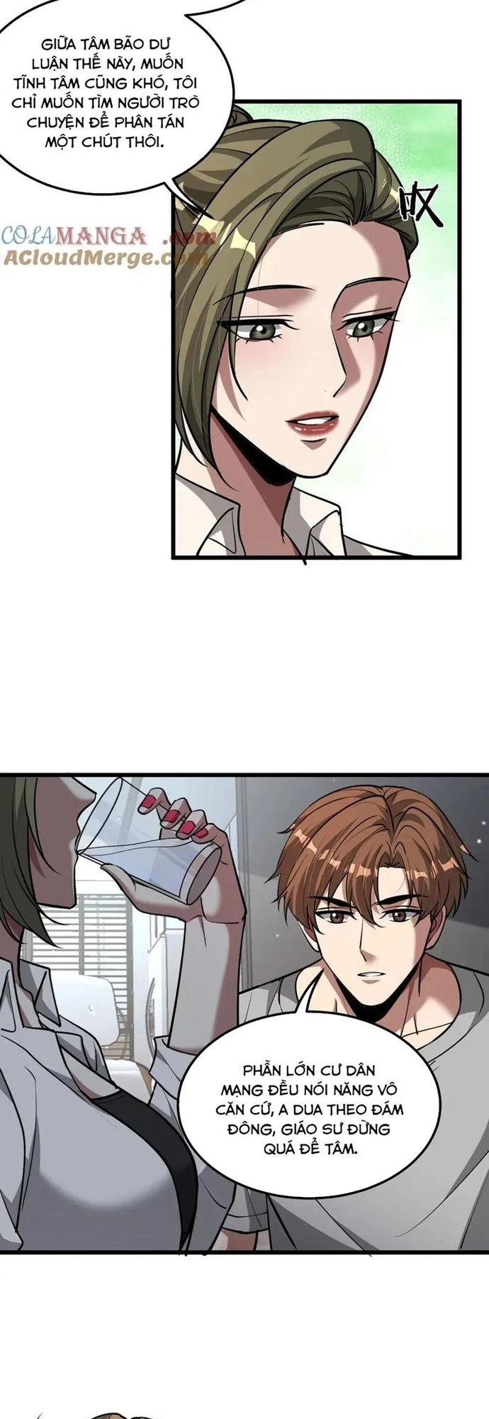 Chapter 186