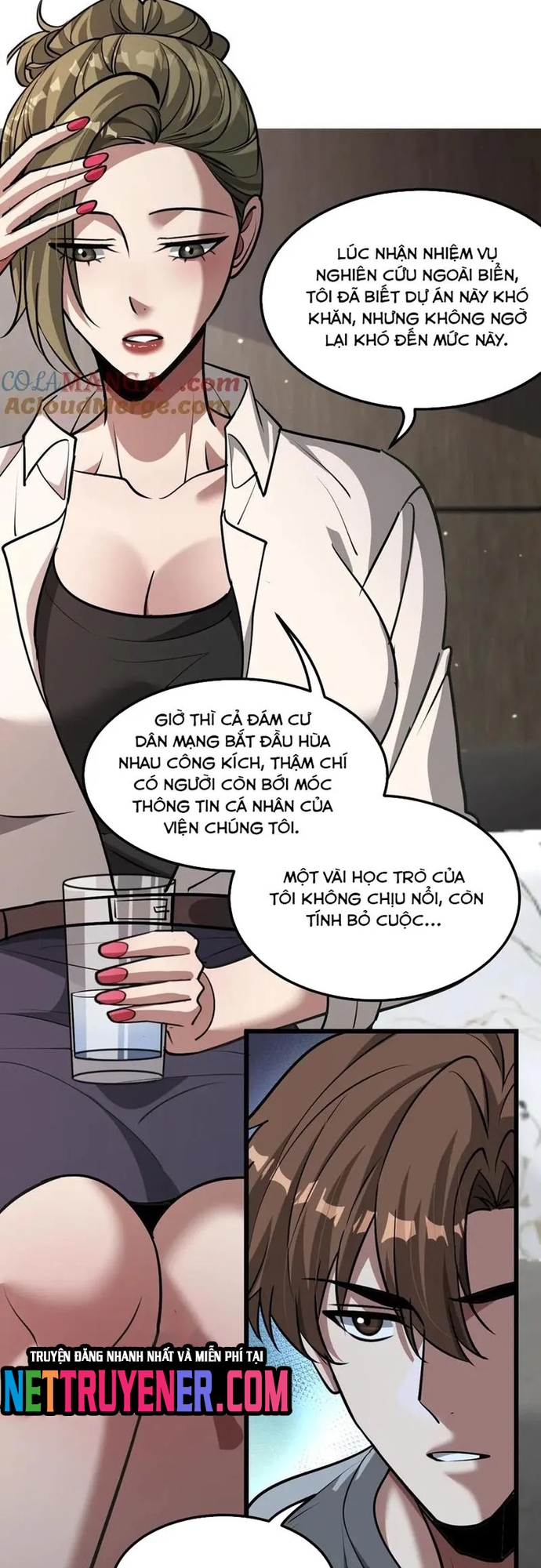 Chapter 186