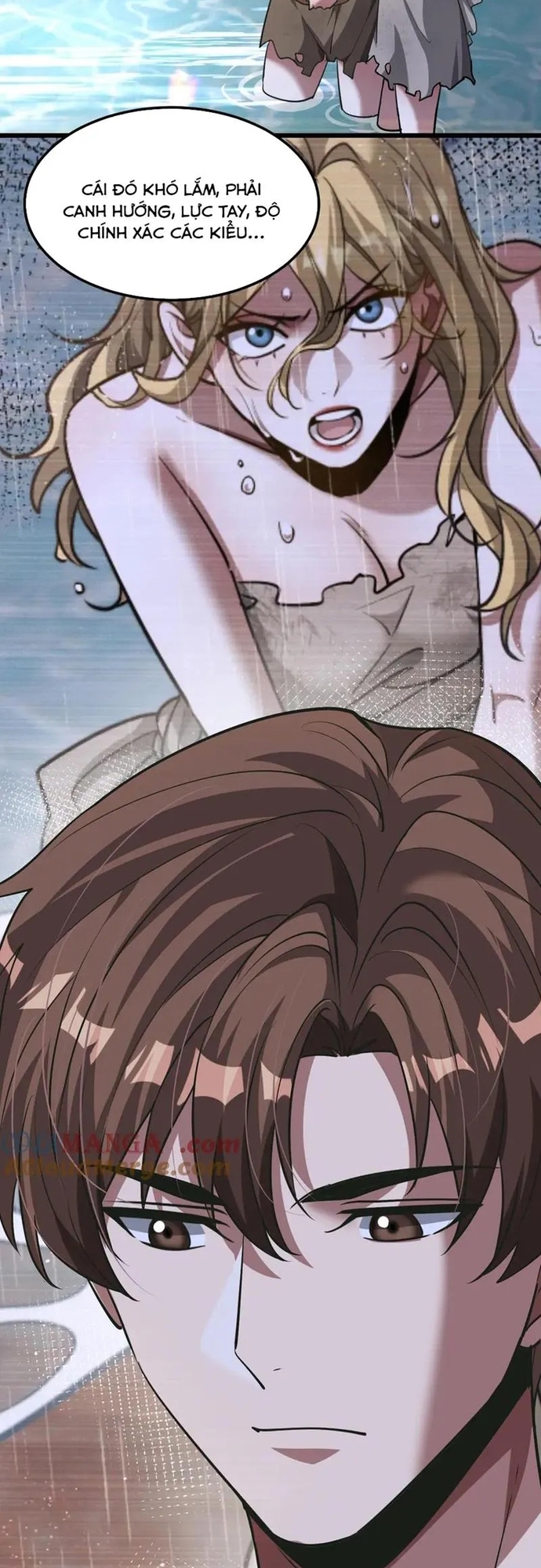 Chapter 186