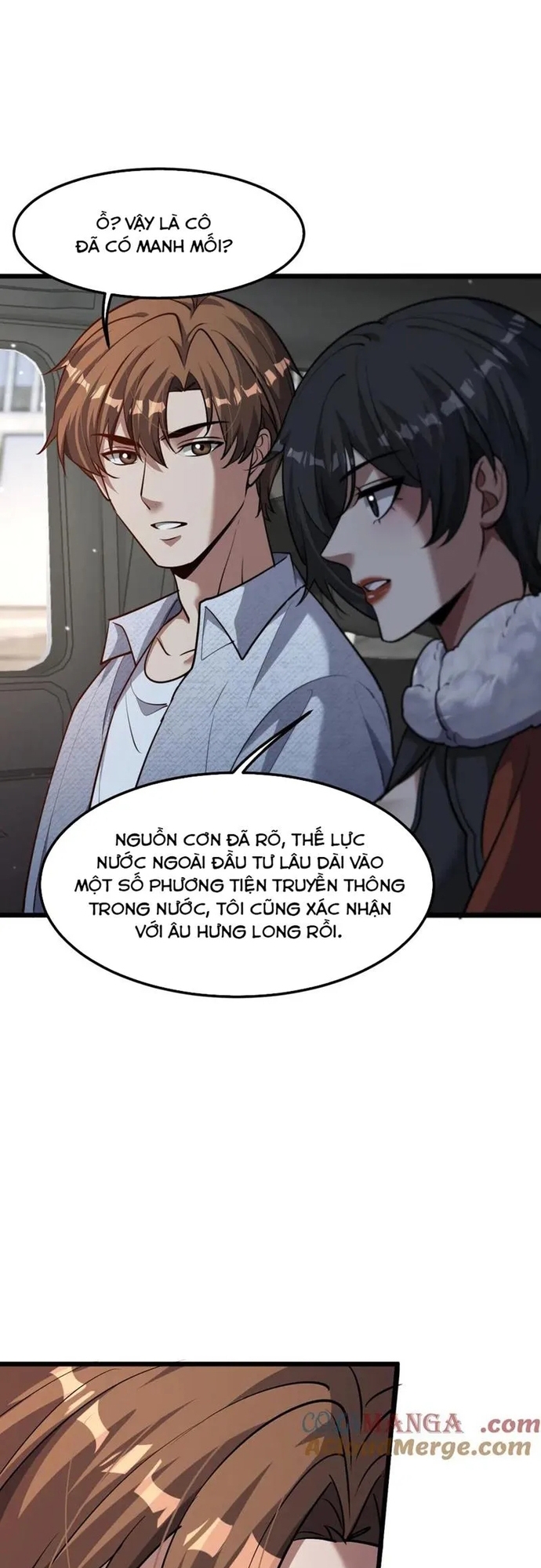 Chapter 187