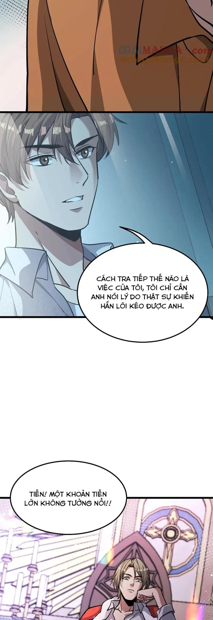 Chapter 187