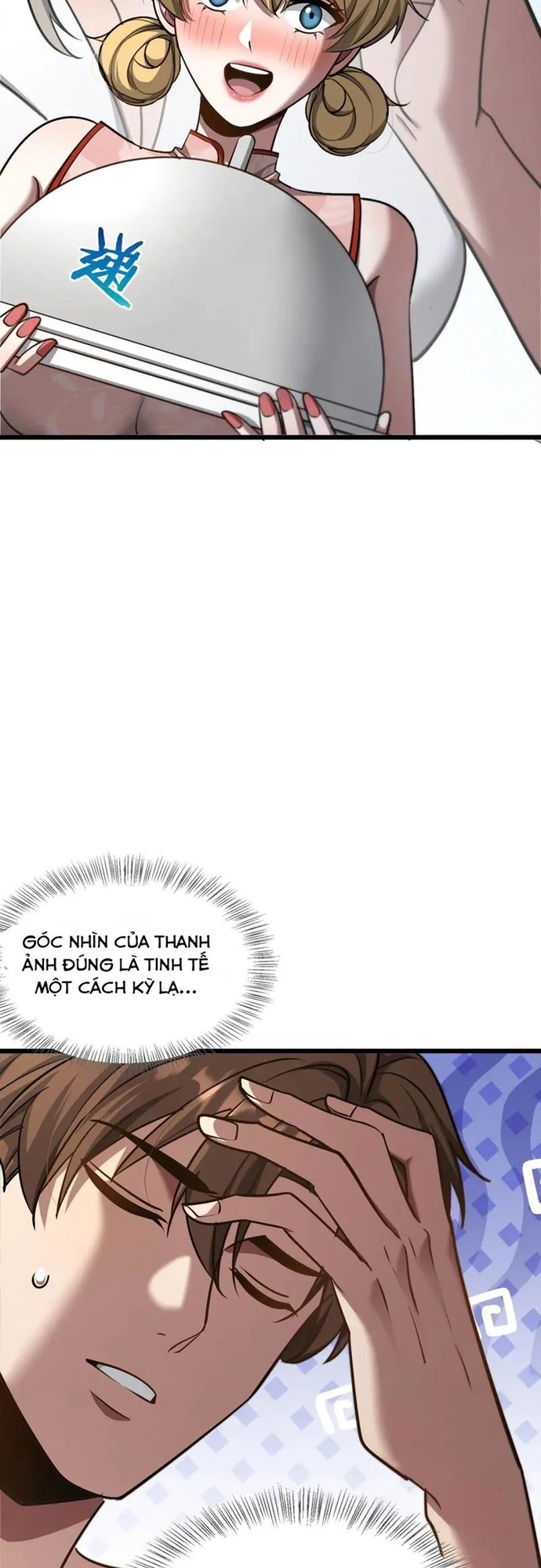Chapter 187