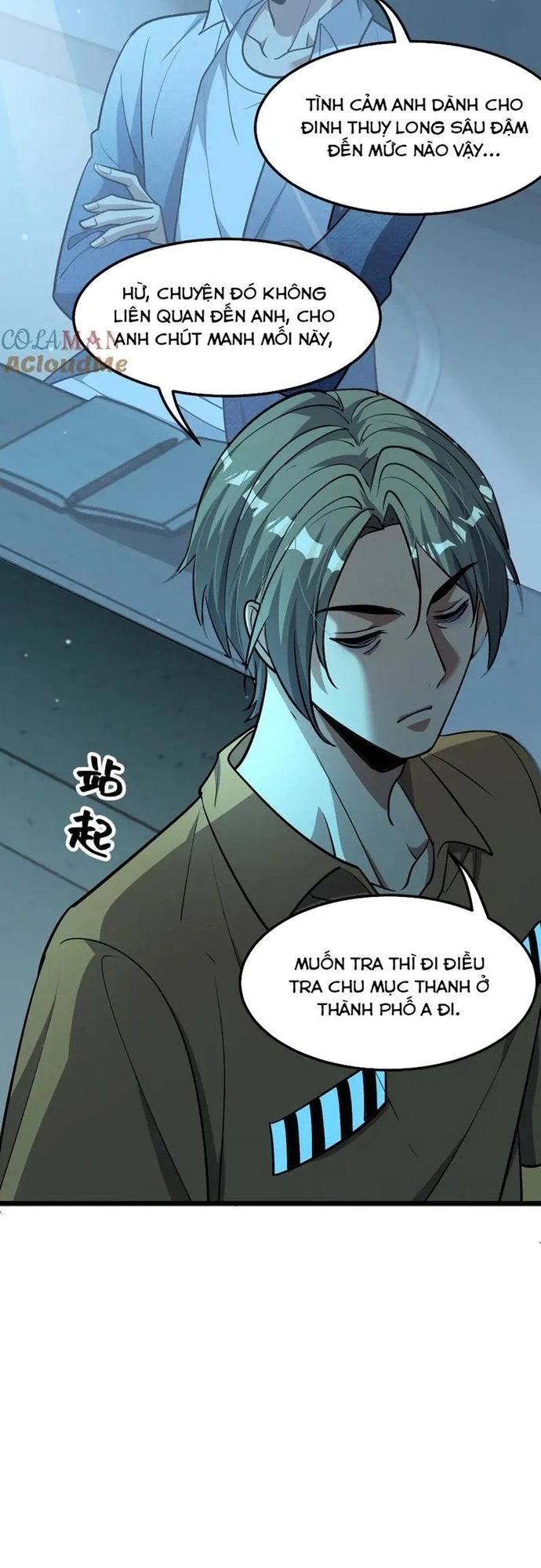 Chapter 187