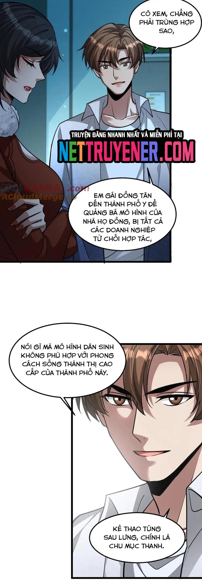 Chapter 187