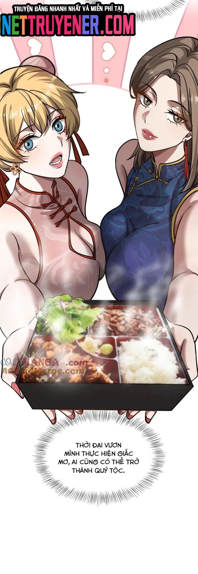 Chapter 187