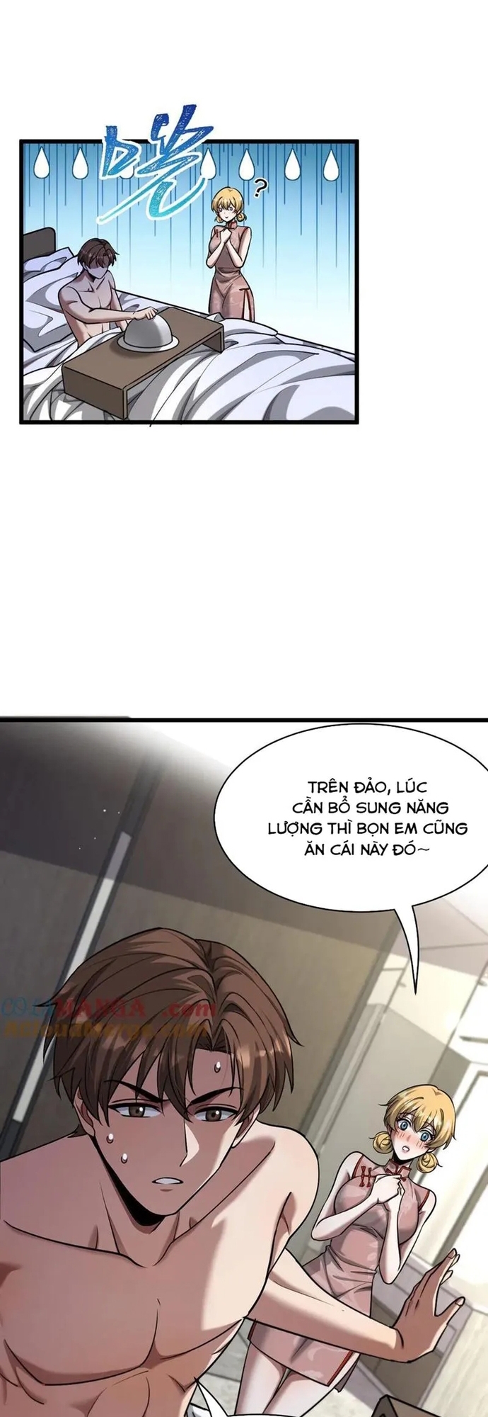 Chapter 187