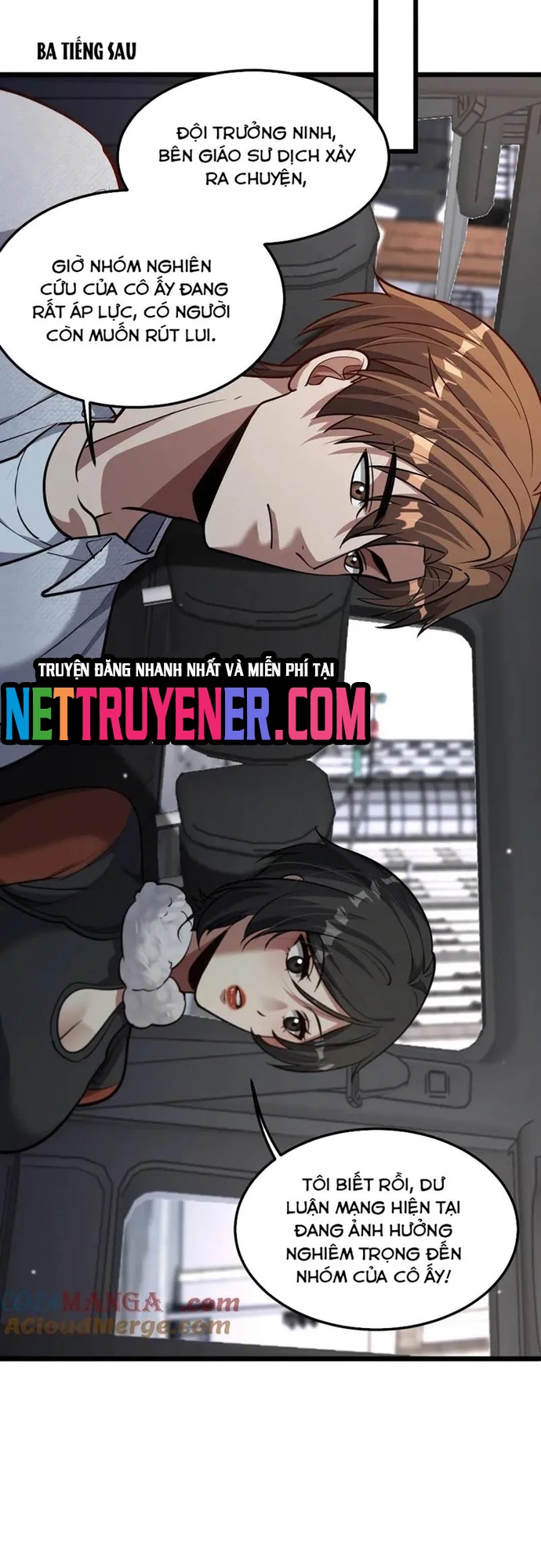 Chapter 187