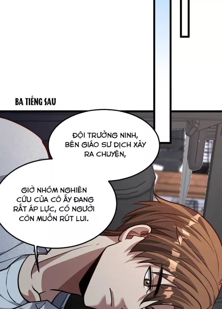 Chapter 188