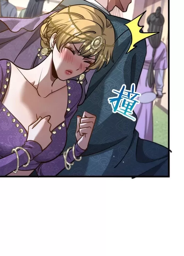 Chapter 189