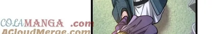 Chapter 189