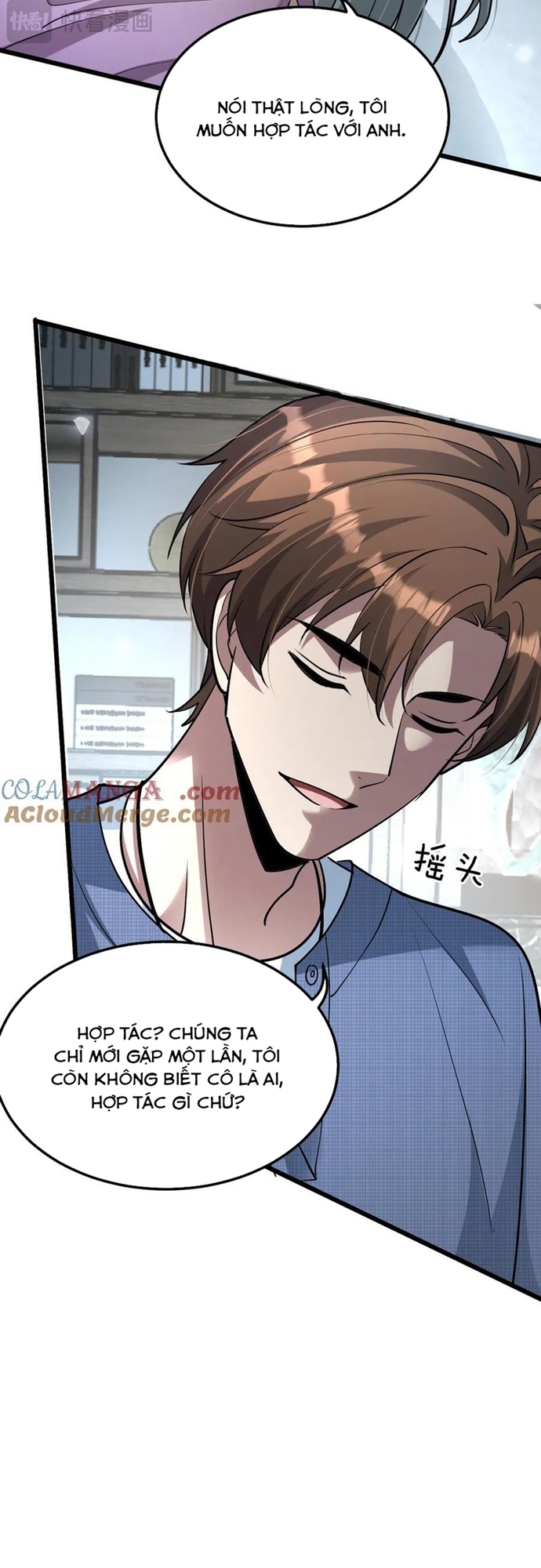 Chapter 191