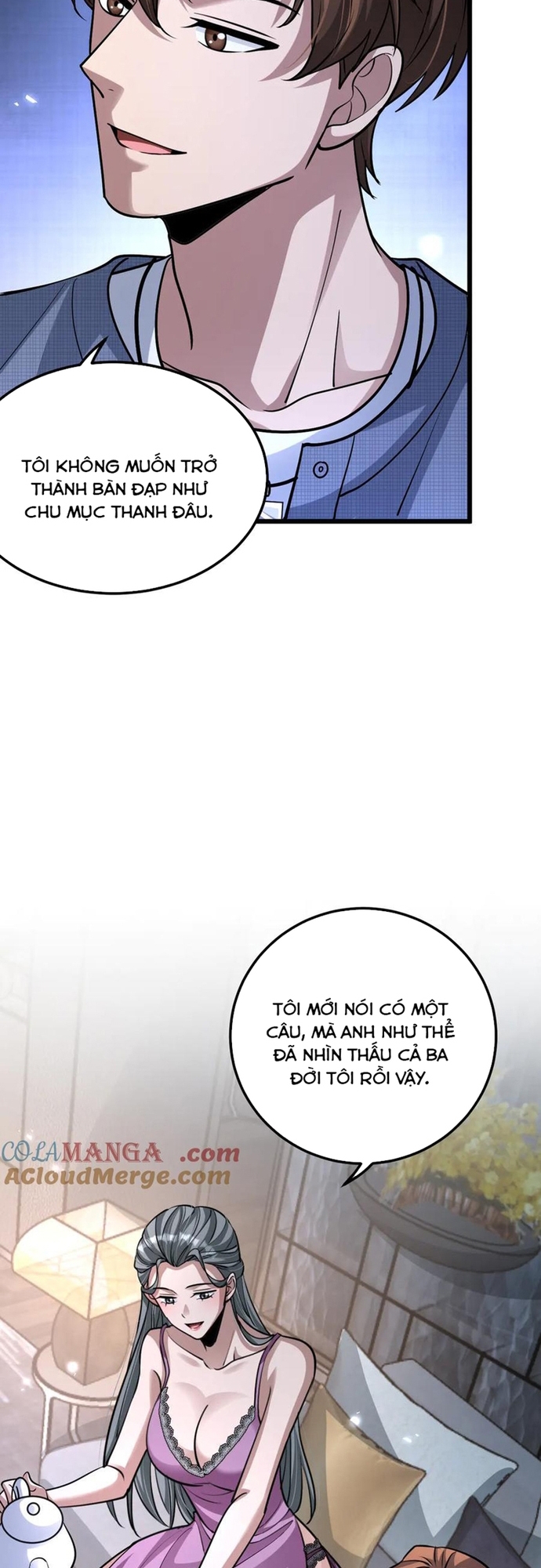 Chapter 191