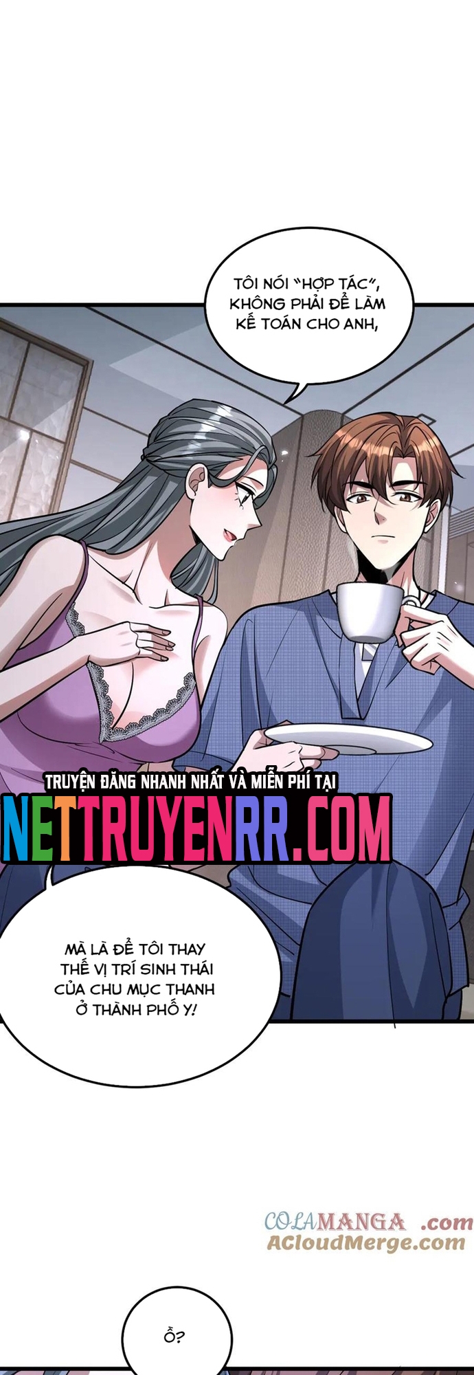 Chapter 191
