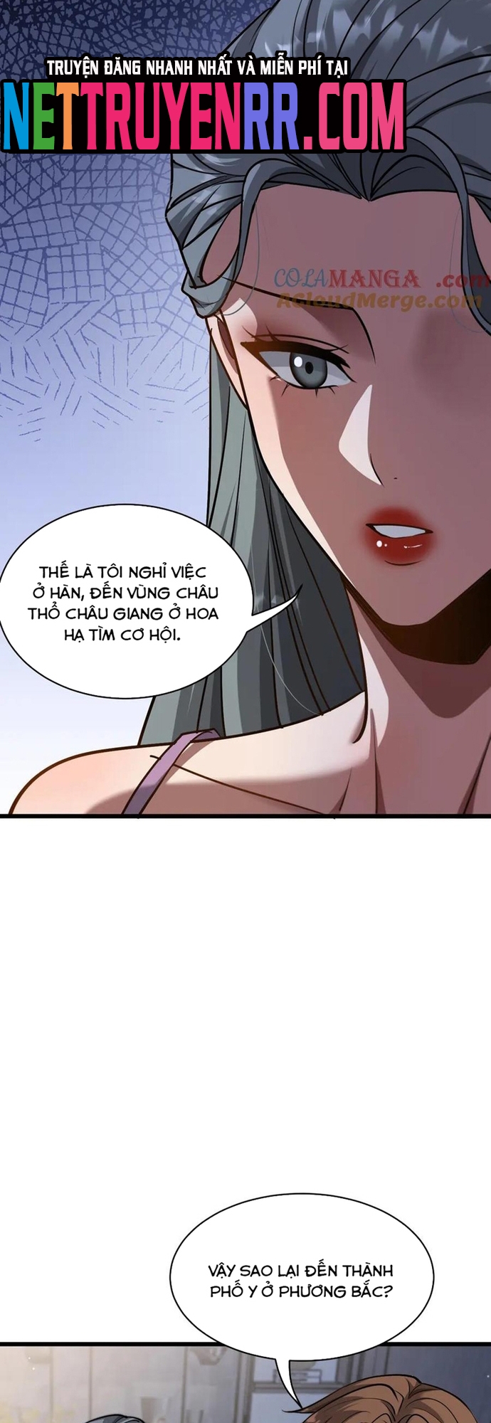 Chapter 191