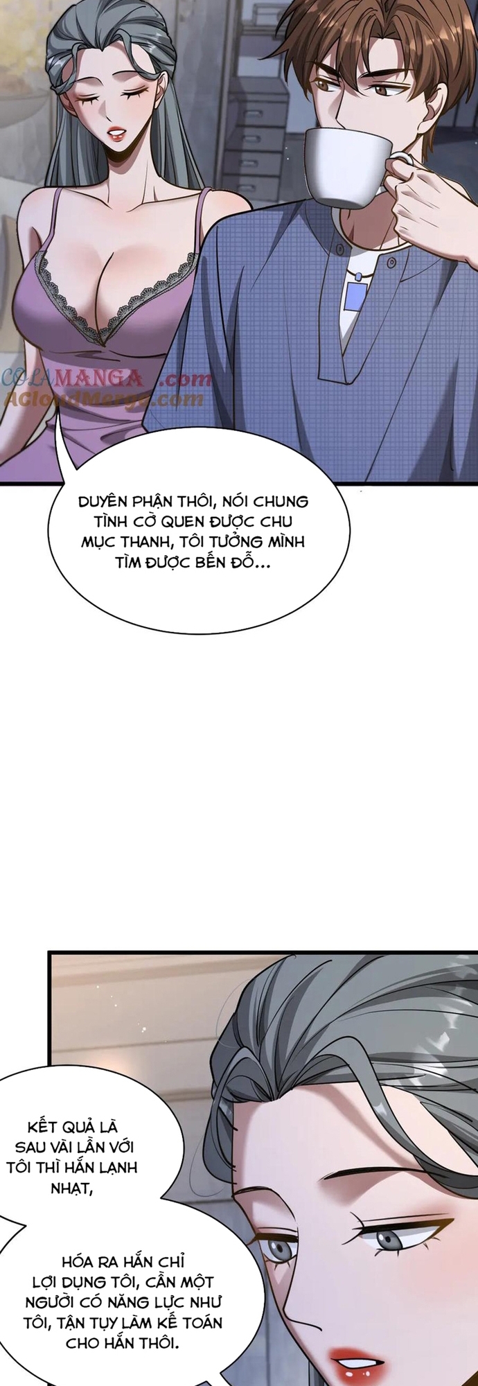 Chapter 191