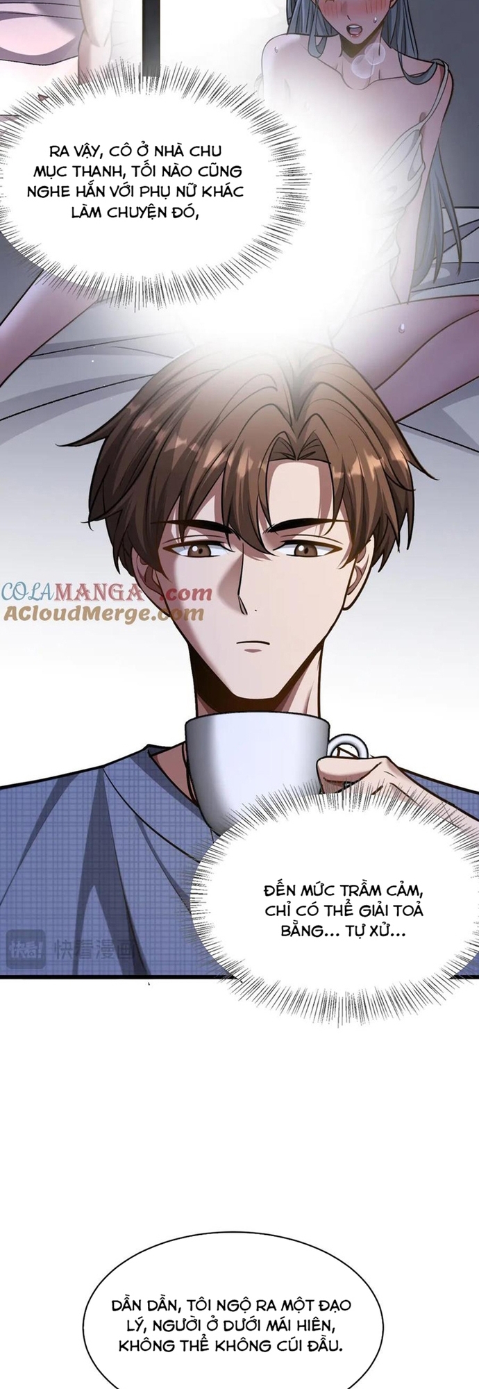 Chapter 191
