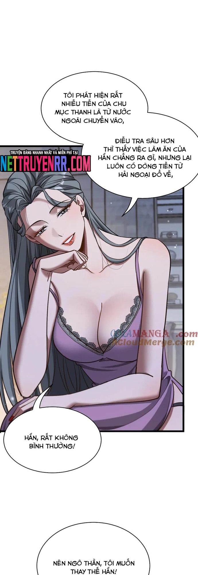 Chapter 191