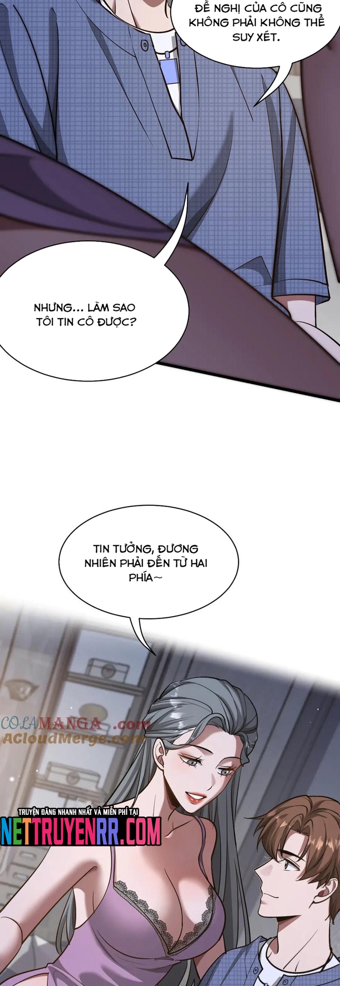 Chapter 191