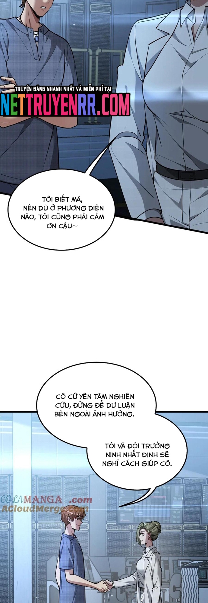 Chapter 191