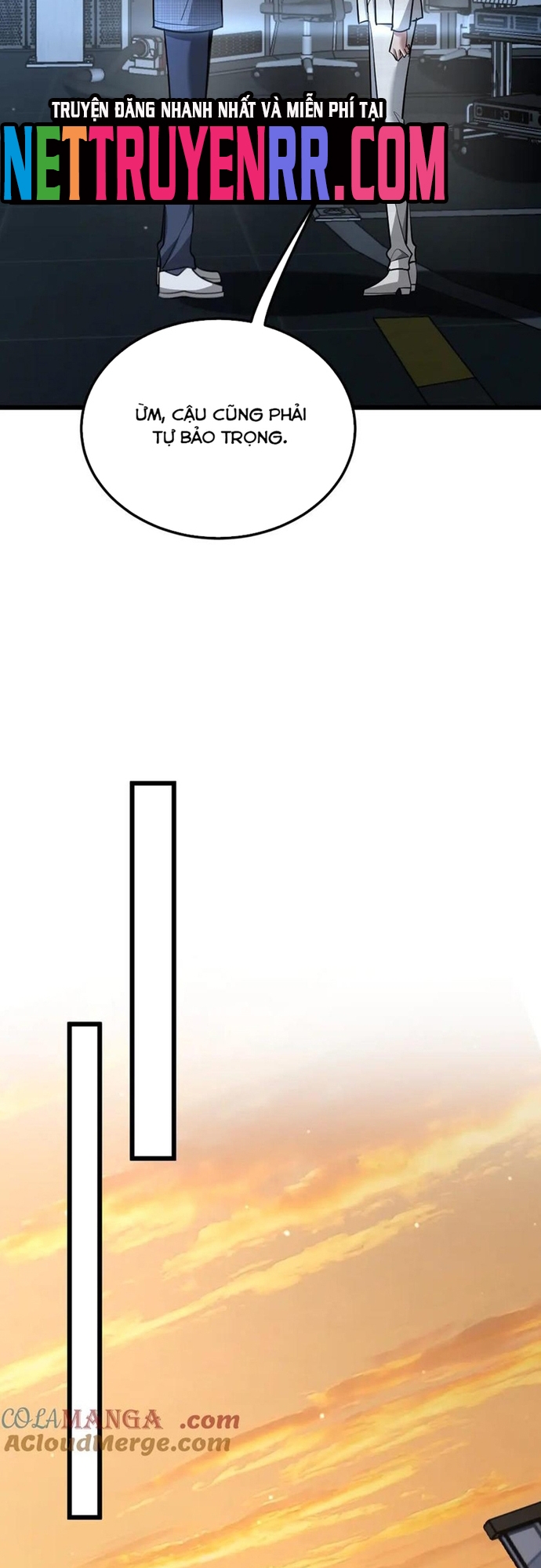 Chapter 191