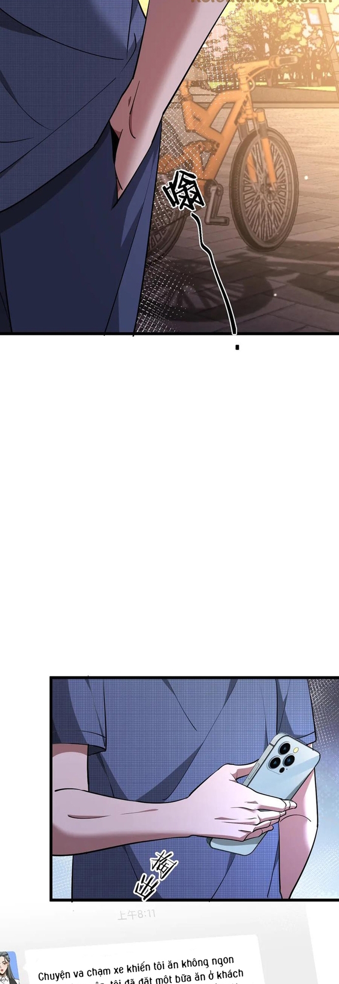 Chapter 191