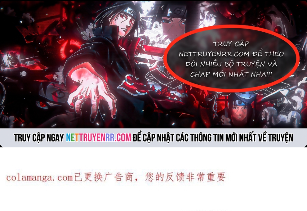 Chapter 193