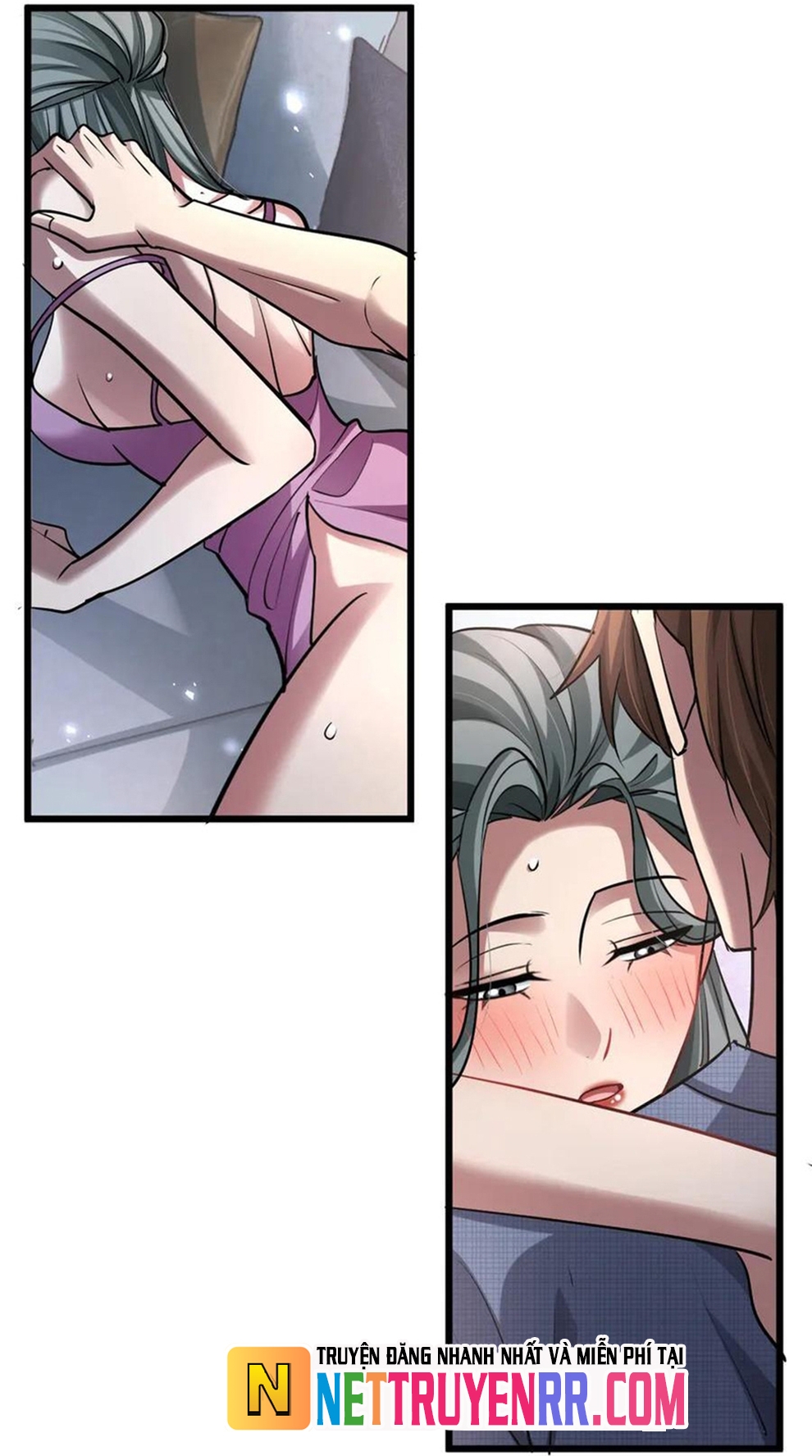 Chapter 193