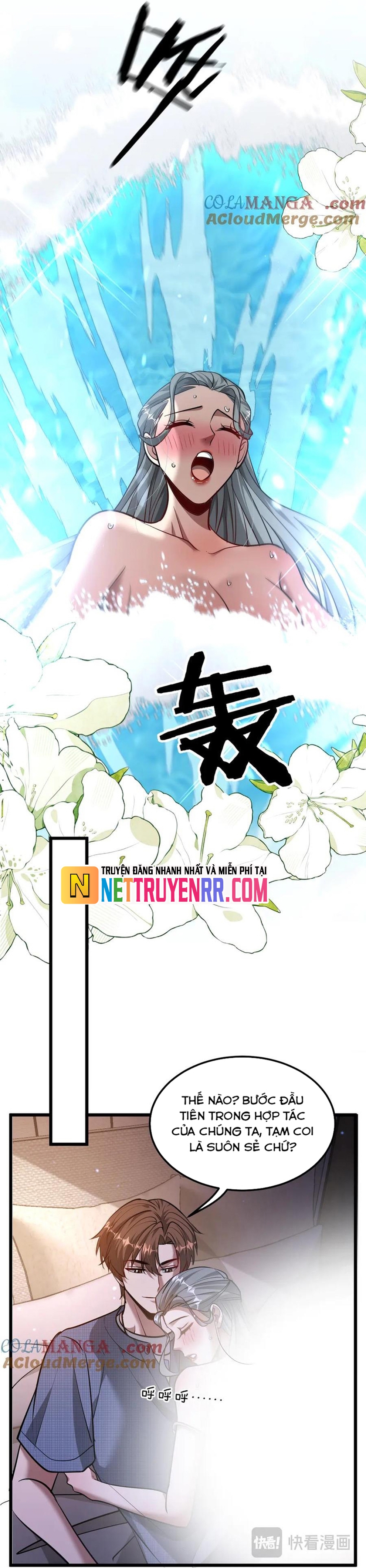 Chapter 193