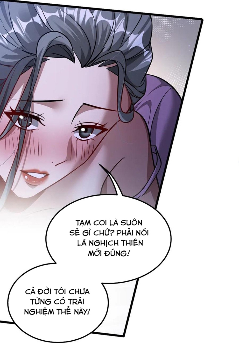Chapter 193