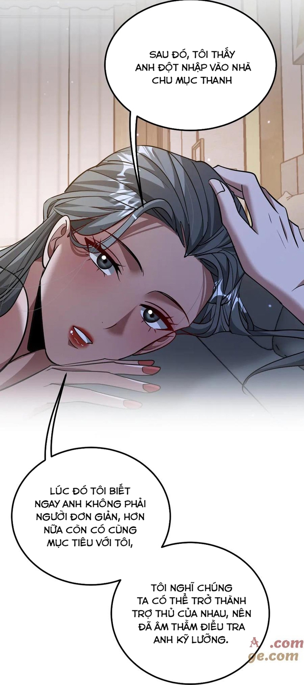 Chapter 193