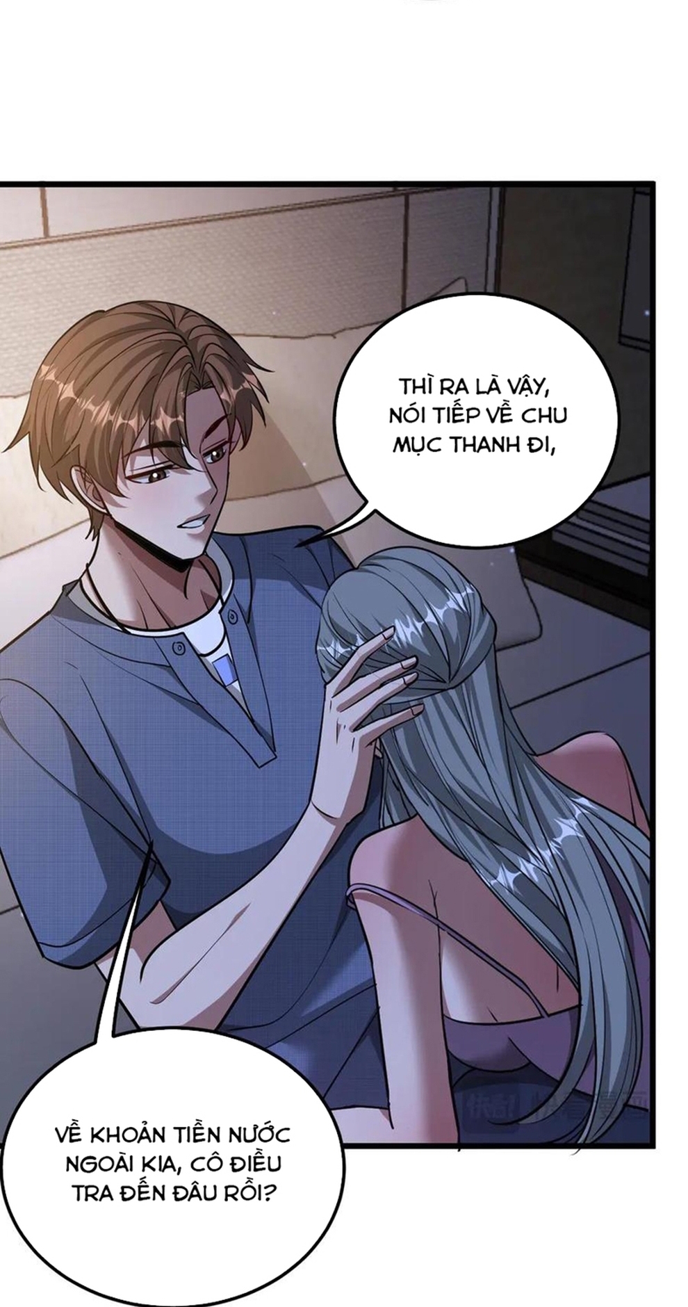 Chapter 193