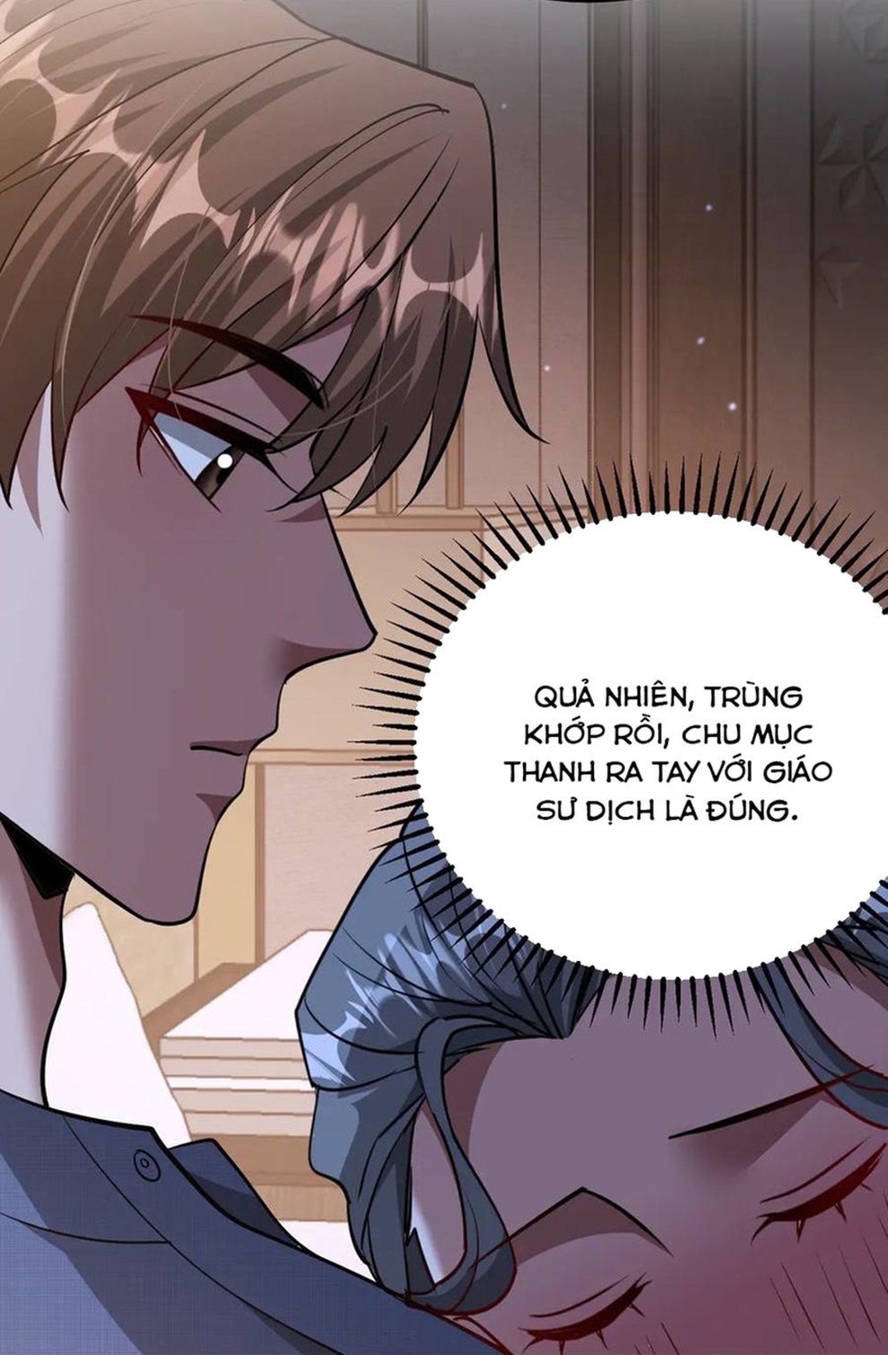 Chapter 193