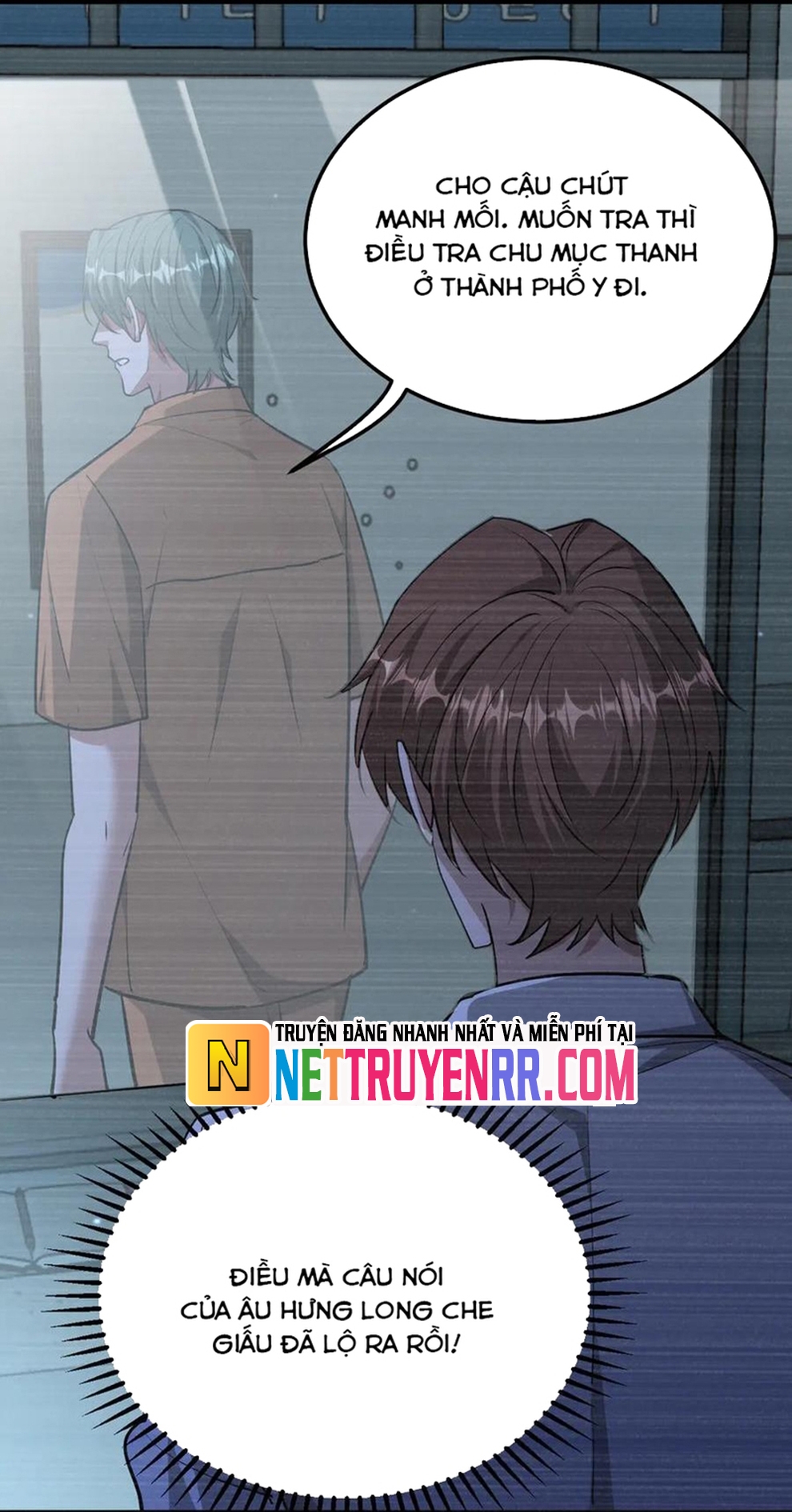 Chapter 193