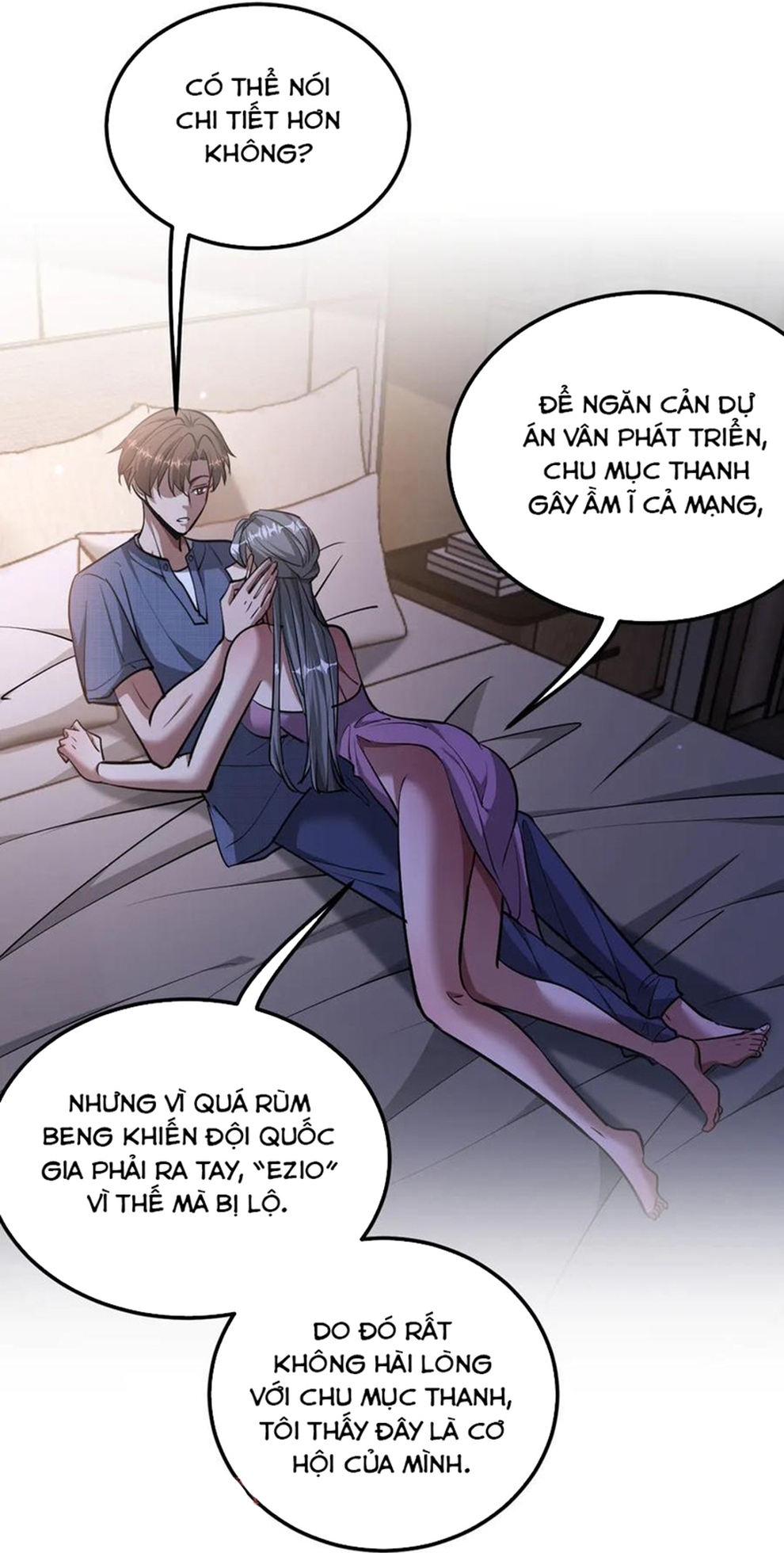 Chapter 193