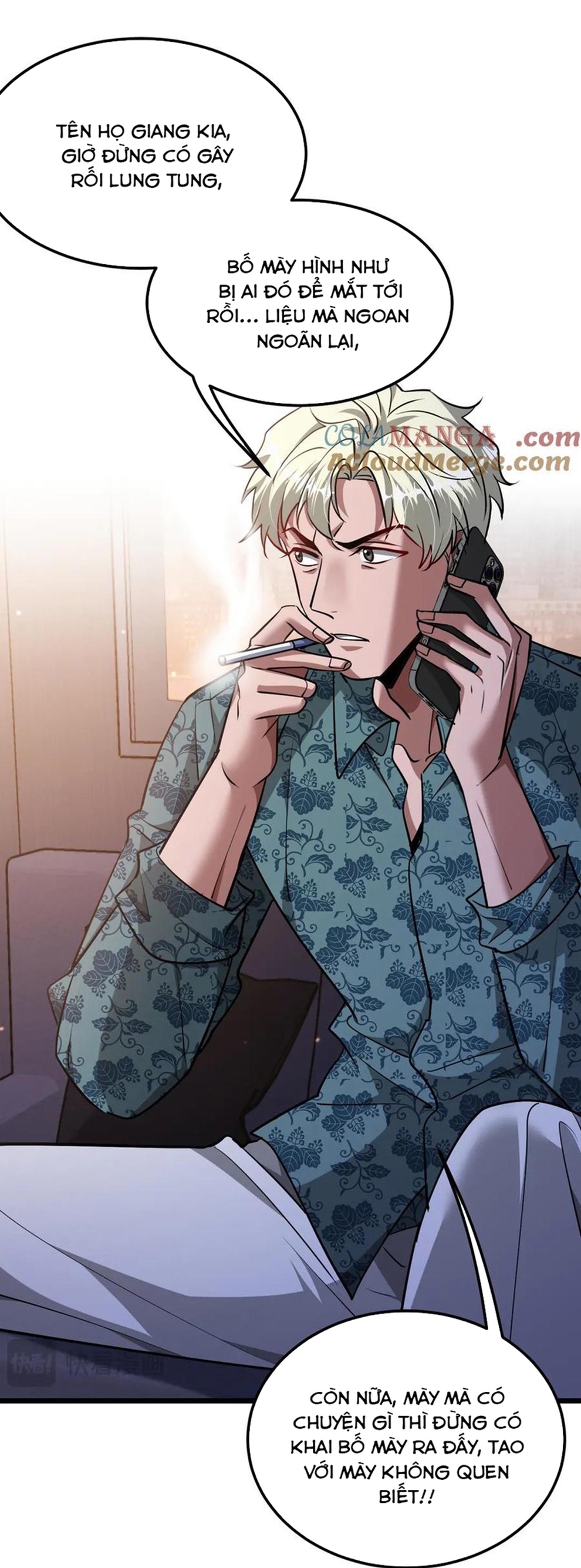 Chapter 193