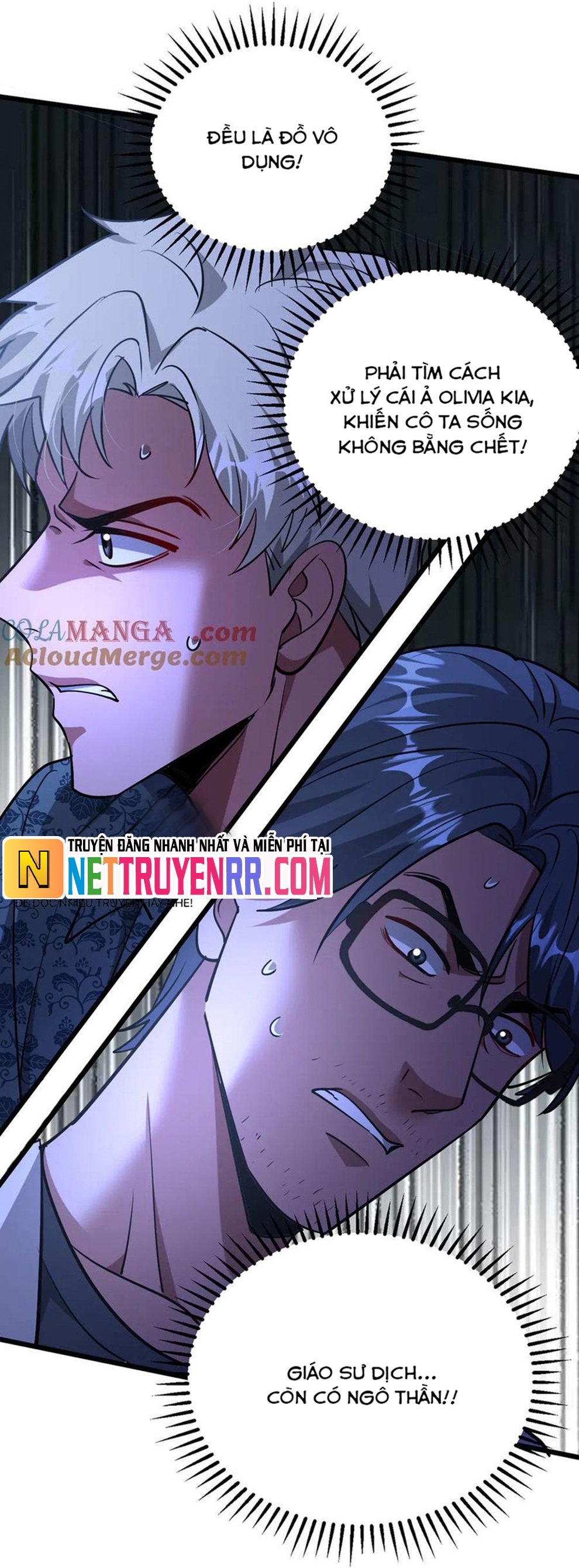 Chapter 193